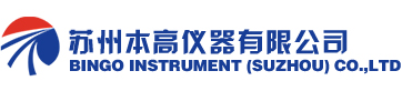 HENGSHUI FLEET RUBBER HOSE INDUSTRY CO.,LTD